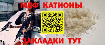 прущая мука Усть-Илимск