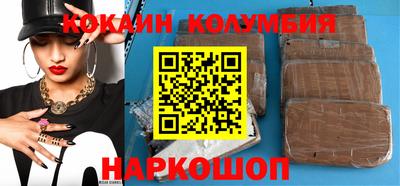дживик Уссурийск