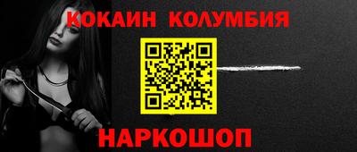 прущая мука Усть-Илимск