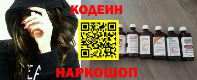 дживик Уссурийск