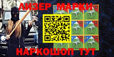 прущая мука Усть-Илимск