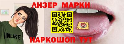 мефедрон мука Усть-Джегута