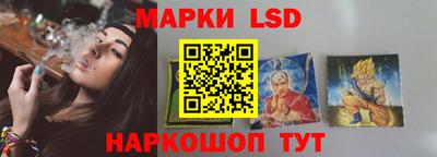 мефедрон мука Усть-Джегута