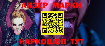 прущая мука Усть-Илимск