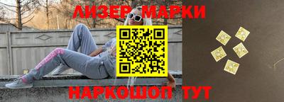 прущая мука Усть-Илимск