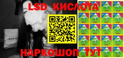 прущая мука Усть-Илимск