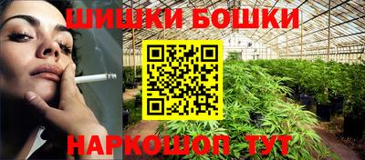 прущая мука Усть-Илимск