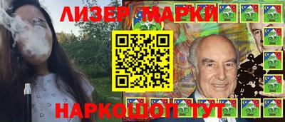 прущая мука Усть-Илимск
