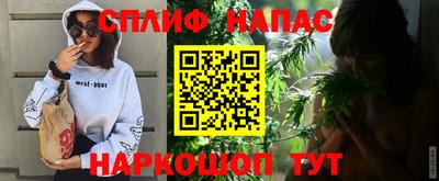 мефедрон мука Усть-Джегута