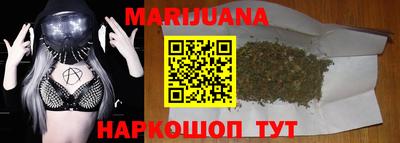 мефедрон мука Усть-Джегута