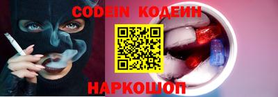 мефедрон мука Усть-Джегута