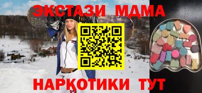 прущая мука Усть-Илимск