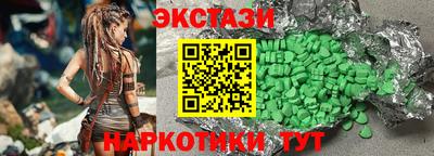 дживик Уссурийск