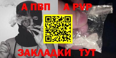 мефедрон мука Усть-Джегута
