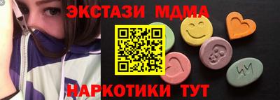 дживик Уссурийск