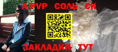 дживик Уссурийск