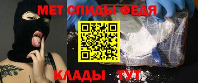дживик Уссурийск
