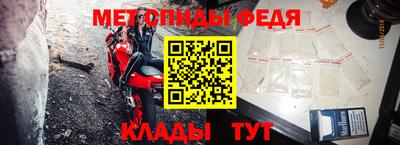 дживик Уссурийск