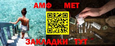 прущая мука Усть-Илимск