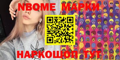 дживик Уссурийск