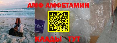 прущая мука Усть-Илимск