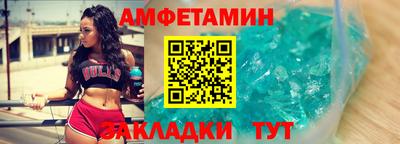 мефедрон мука Усть-Джегута