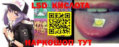мефедрон мука Усть-Джегута
