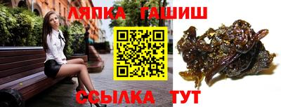 прущая мука Усть-Илимск