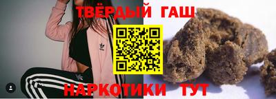 дживик Уссурийск