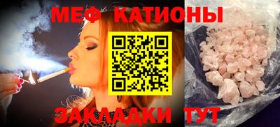 дживик Уссурийск