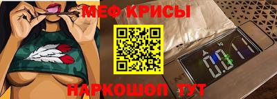 дживик Уссурийск
