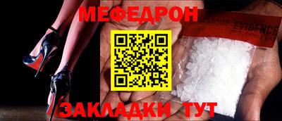 дживик Уссурийск