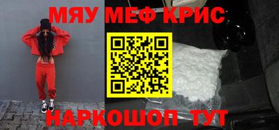 дживик Уссурийск