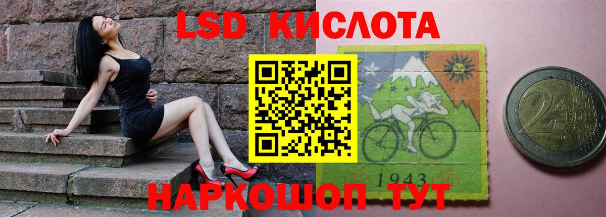 НБОМе Нижневартовск